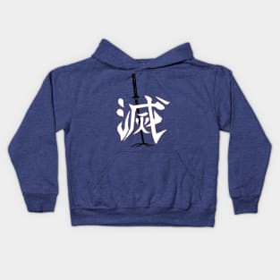 Demon Slayer Kids Hoodie